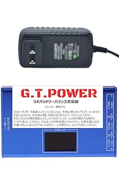 Amazon.co.jp: リポバッテリー 充電器 バッテリーチェッカー